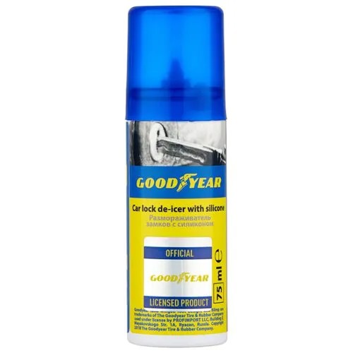 Автомобильная смазка GOODYEAR GY000707 0.075 л
