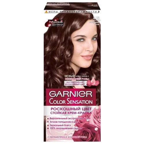GARNIER Color Sensation стойкая крем-краска для волос, 4.15, Благородный опал