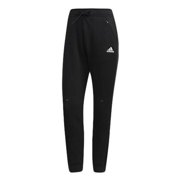 Брюки узкие спортивные брюки Adidas, черный