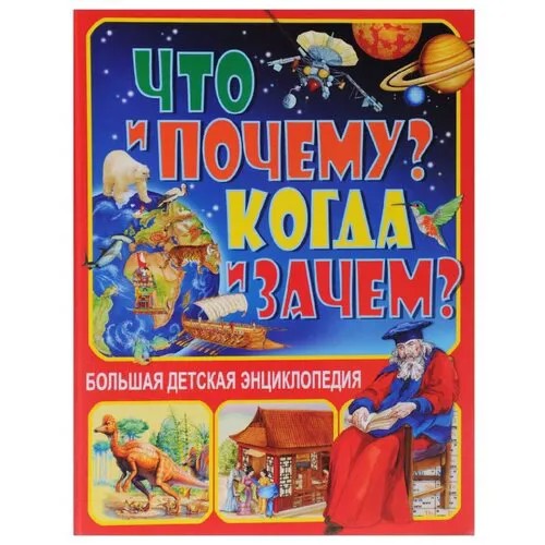 Феданова Ю.В. 