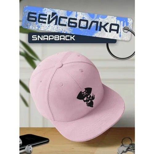 Бейсболка, кепка розовая с черным принтом кино - 220
