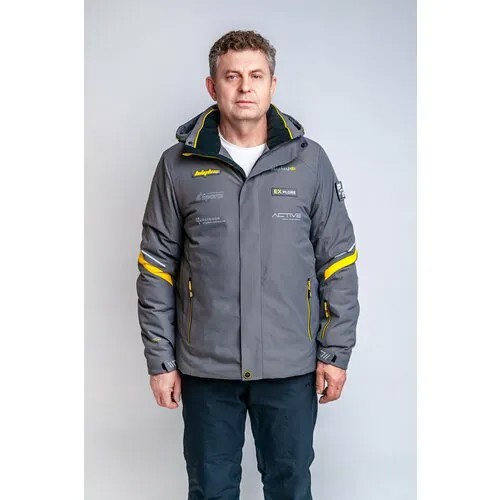 Куртка спортивная High Experience, размер 2xl, серый