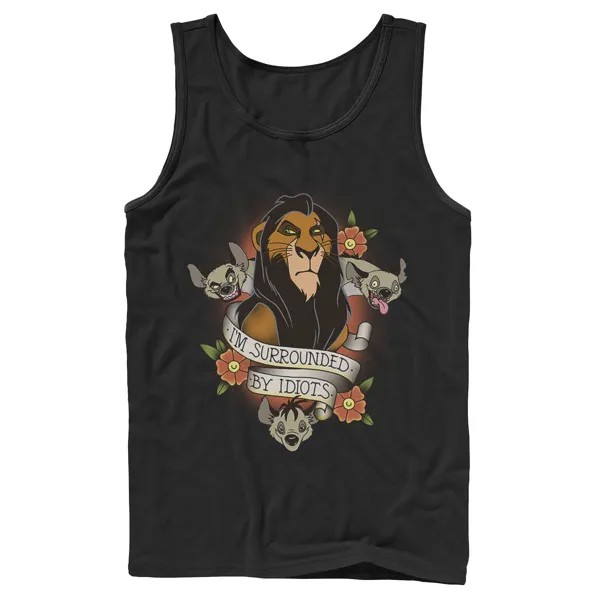 Мужская футболка Disney The Lion King со шрамом и гиенами в окружении идиотов.
