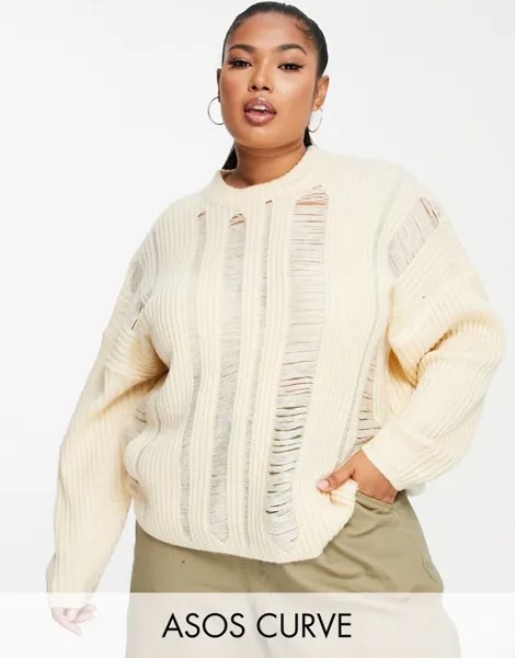 Кремовый джемпер с перфорированной строчкой ASOS DESIGN Curve