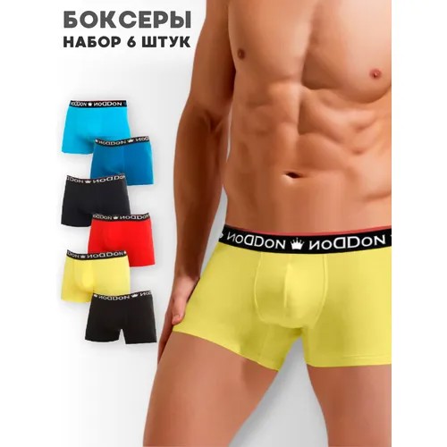 Трусы Dondon, 6 шт., размер S, красный, мультиколор