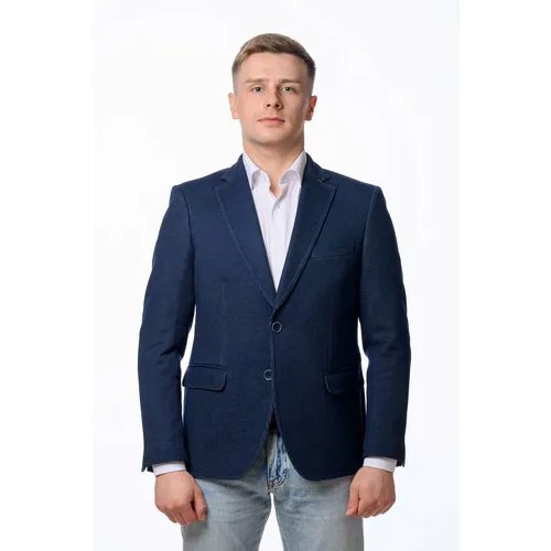 Пиджак Van Cliff, размер 60/176