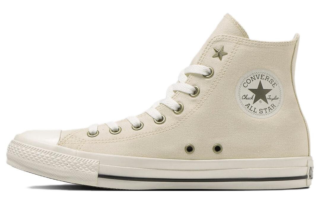 Кроссовки Converse All Star Skateboarding Shoes Unisex High-top Beige, бежевый