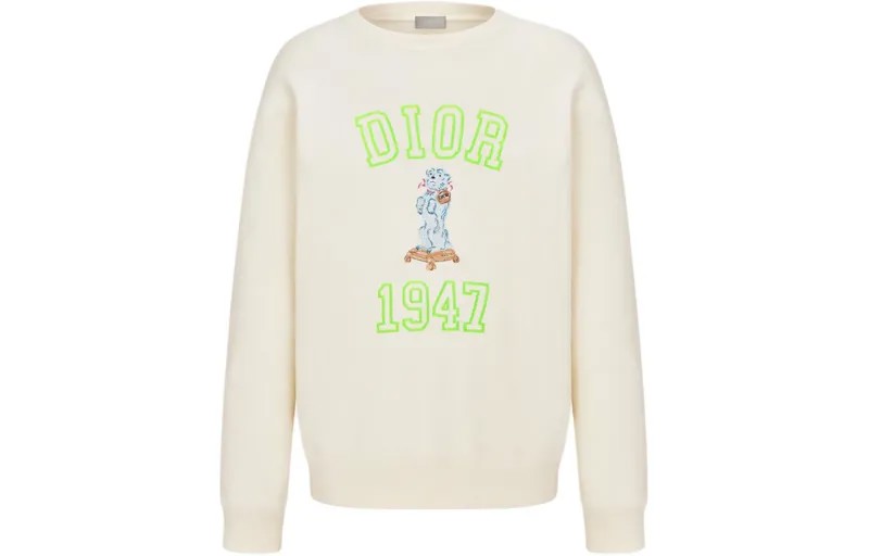 Толстовка мужская Off White Dior, кремовый