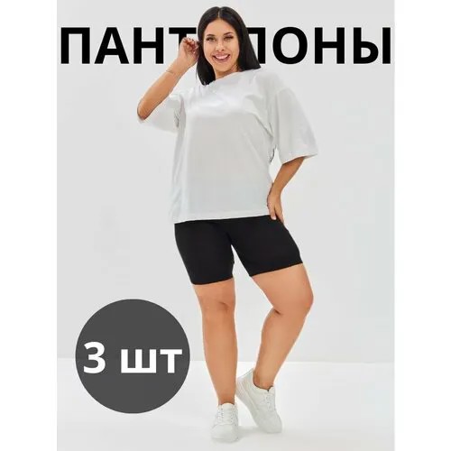 Термобелье низ FORLIKE, размер 58, черный