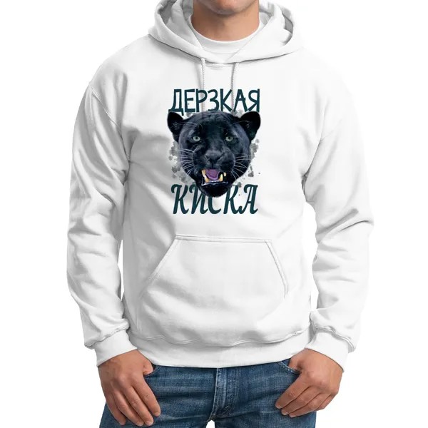 Худи унисекс CoolPodarok Дерзкая киска белое 58 RU