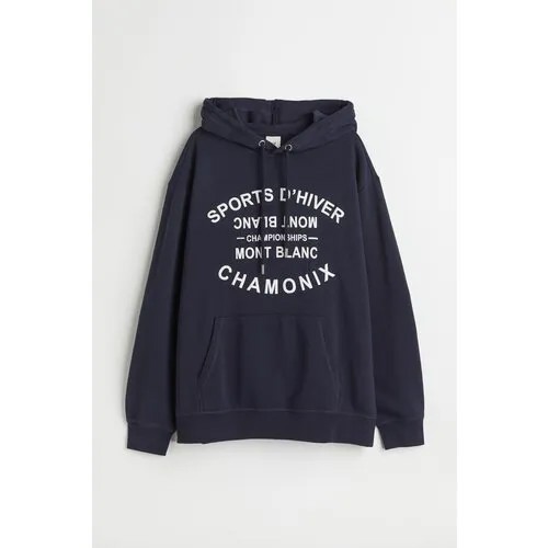 Худи H&M, размер S, синий
