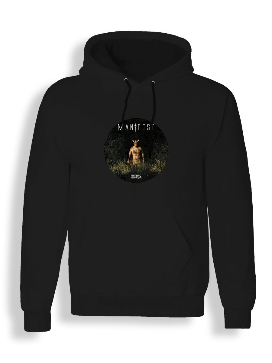 Худи унисекс СувенирShop Ляпис Трубецкой/Рок-группа 6 черное M