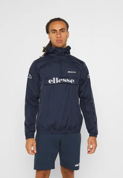 Спортивная куртка Bertoleti Jacket Ellesse, цвет navy
