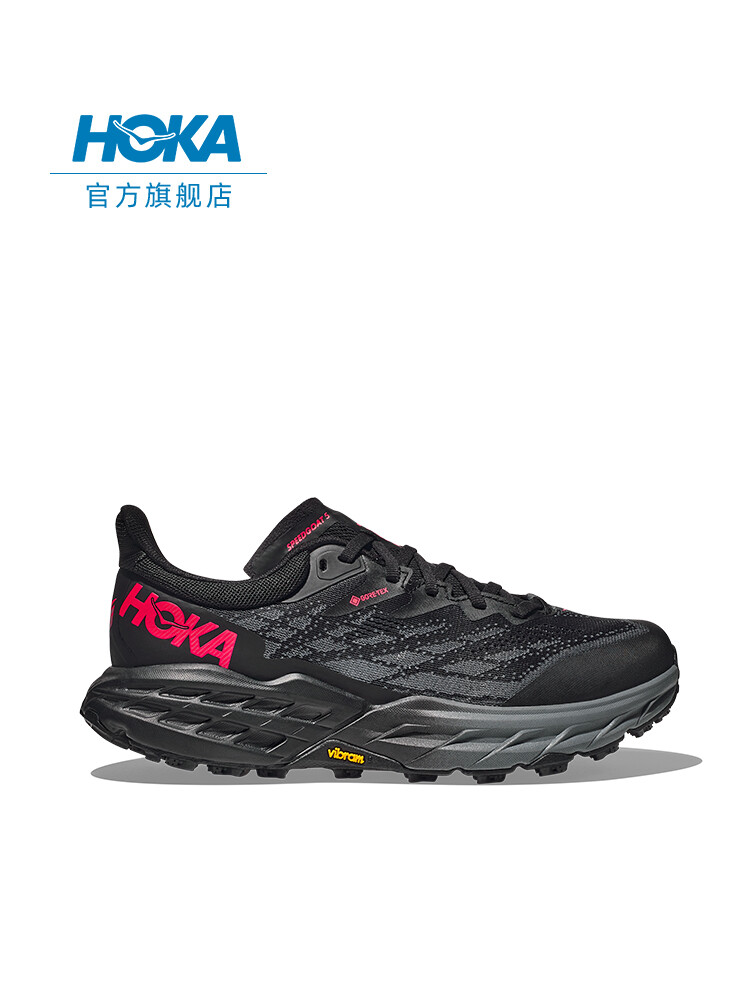 Кроссовки Hoka One One Antelope 5 Speedgoat, черный