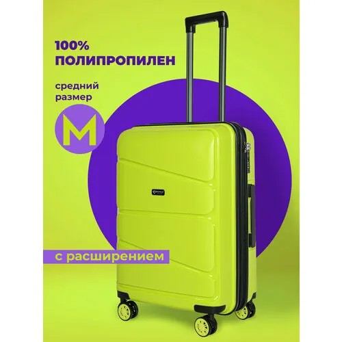 Чемодан Bonle H-8011_M/GREEN, 92 л, размер M, зеленый