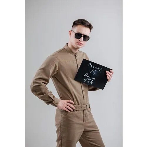 Комбинезон , размер 46, хаки