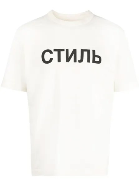 Футболка с логотипом Heron Preston, белый