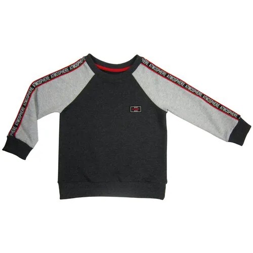 Sonia Kids, З9106010-110 Джемпер для мальчика, серый, 