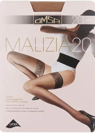 Чулки Omsa Malizia, 20 den, размер 4-L, cappuccino (коричневый)