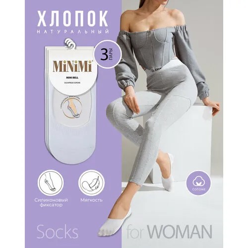 Подследники MiNiMi, комплект, 3 пары, размер 35-38, bianco
