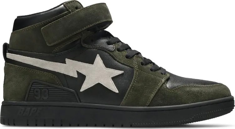 Кроссовки Block Sta High Dark Grey, серый