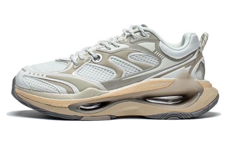 LiNing Exceed Infinity Lifestyle Shoes Men Low-top White/Gray