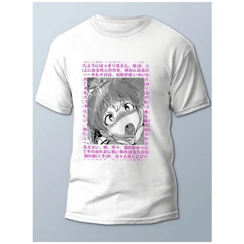 Футболка мужская белая Разное Ahegao (ахегао, манга, аниме, этти) - 21800