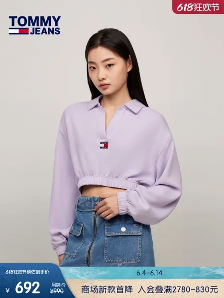 Свитшот-поло Tommy Hilfiger с логотипом, светло-фиолетовый
