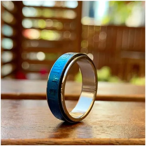 Кольцо, размер 18.5, синий