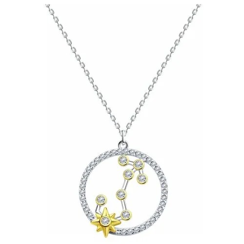 Колье Diamant, серебро, 925 проба, родирование, фианит, длина 45 см.