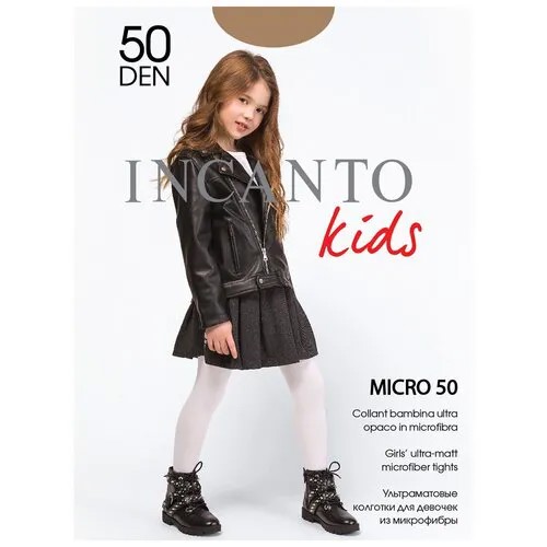 Колготки Incanto, 50 den, размер 116-122, melon
