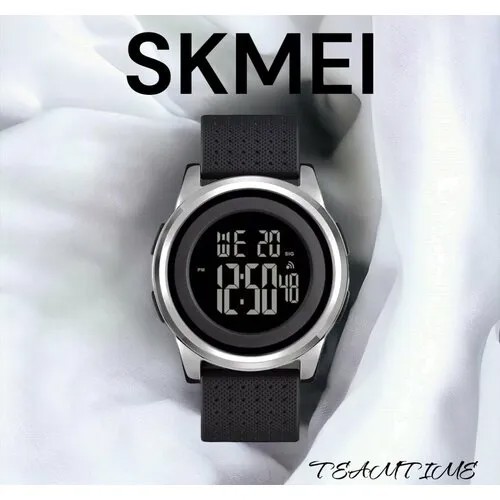 Наручные часы SKMEI, синий