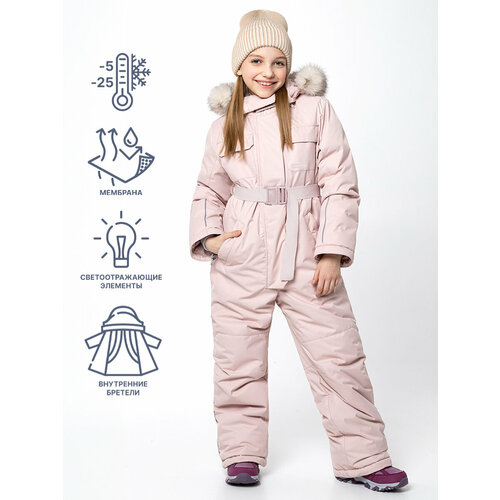 Комбинезон NIKASTYLE 8з6824, размер 152-76, пудра