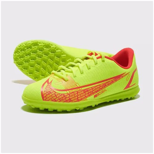 Шиповки детские Nike Vapor 14 Club TF CV0945-760