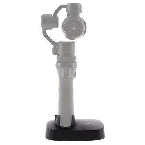DJI База - держатель для OSMO