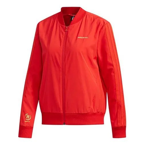 Куртка neo jkt повседневная спортивная куртка красная Adidas, красный