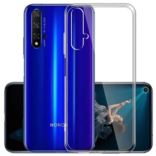 Чехол силиконовый для Huawei Honor 20/Nova 5T прозрачный