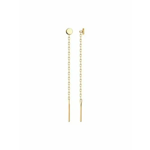 Серьги цепочки The Jeweller, красное золото, 585 проба, золотой