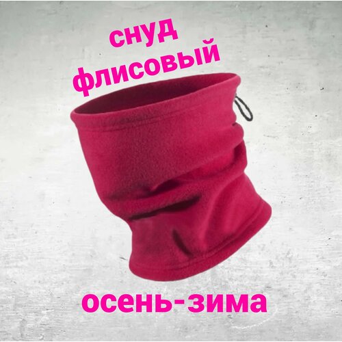 Шарф , 28х24 см, розовый