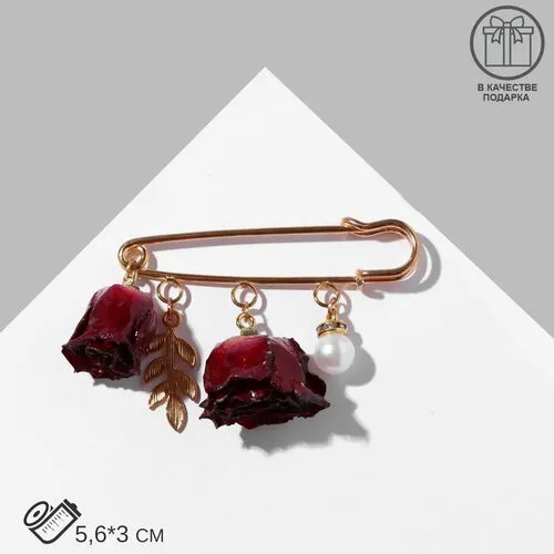 Брошь Queen Fair, эпоксидная смола, пластик, бордовый, желтый