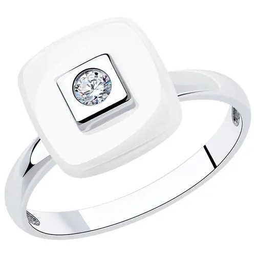 Кольцо Diamant, серебро, 925 проба, родирование, керамика, фианит, размер 18.5, белый