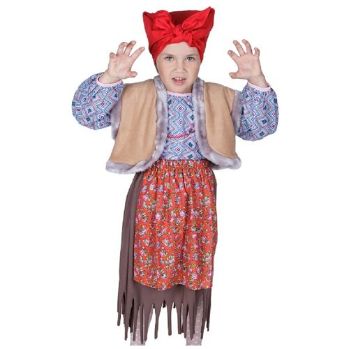 Костюм МИНИВИНИ, голубой/красный/коричневый