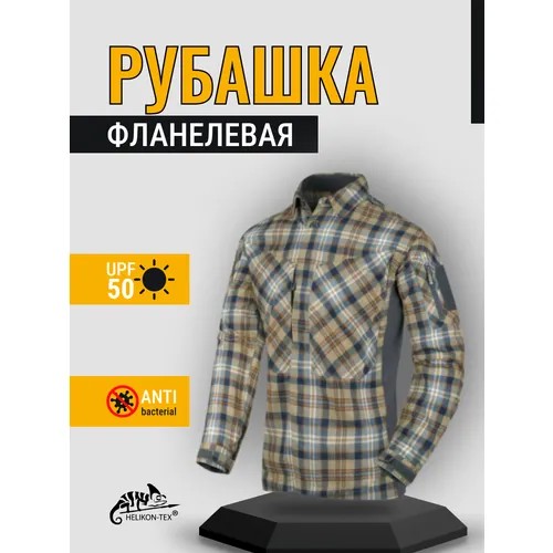 Рубашка HELIKON-TEX, размер M, горчичный