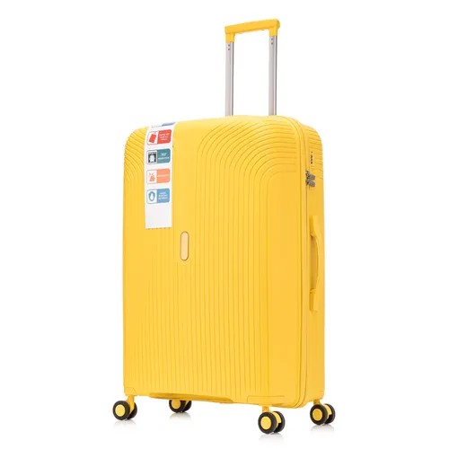 Чемодан Journey PP-01/Желтый, полипропилен, водонепроницаемый, износостойкий, опорные ножки на боковой стенке, 118 л, размер L, желтый