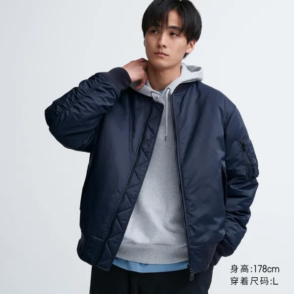 Предпродажа мужской/женской куртки Uniqlo в стиле милитари (прочный непромокаемый бомбер)