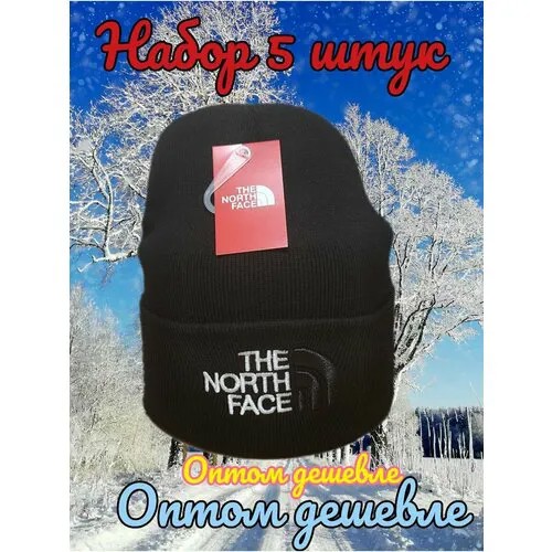 Шапка The North Face, размер 54/60, черный
