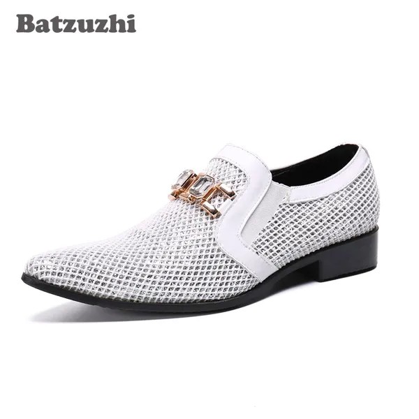 Batzuzhi/Модные Мужские модельные туфли; Кожаные свадебные туфли белого цвета с острым носком; Мужские туфли-оксфорды; Большие размеры EU38-46
