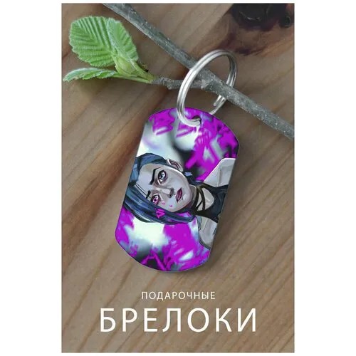 Брелок, глянцевая фактура
