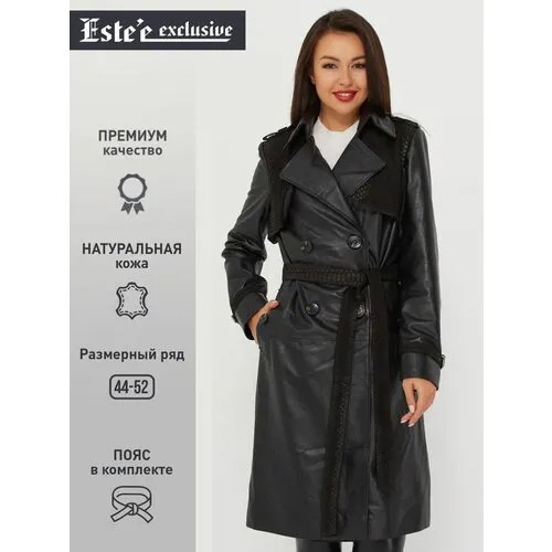 Плащ Este'e exclusive Fur&Leather, демисезонный, натуральная кожа, размер 46, черный