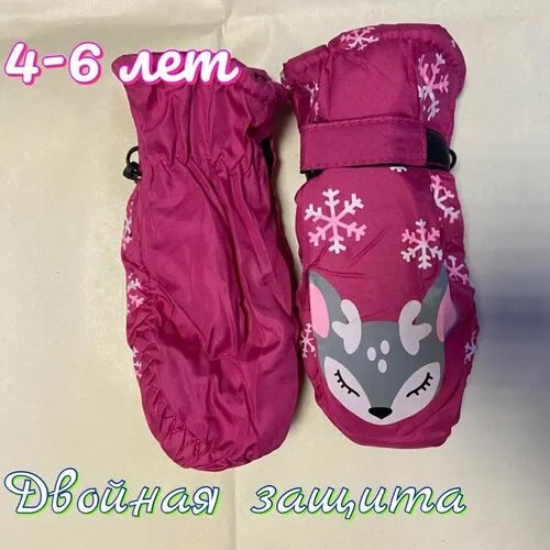 Варежки, размер 4-6 лет, черный
